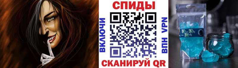 Купить  Ясногорск  Amphetamine Premium 