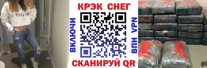 Cocaine 98%  Купить закладки  Ясногорск 