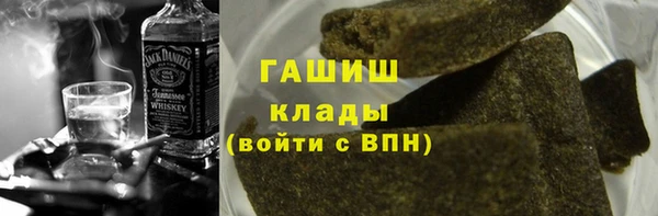 COCAINE Алексин