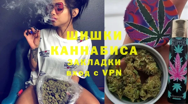 COCAINE Алексин