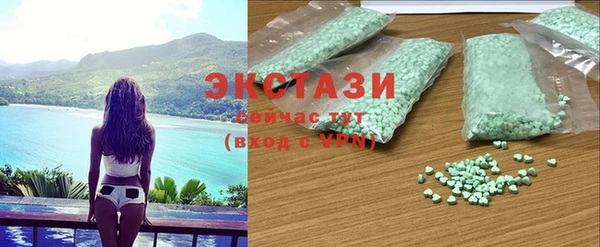 MDMA Алексеевка