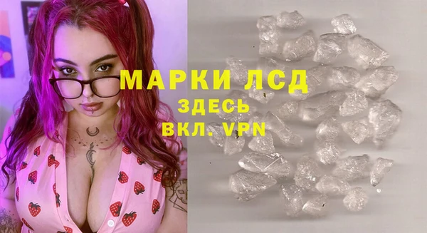 MDMA Алексеевка