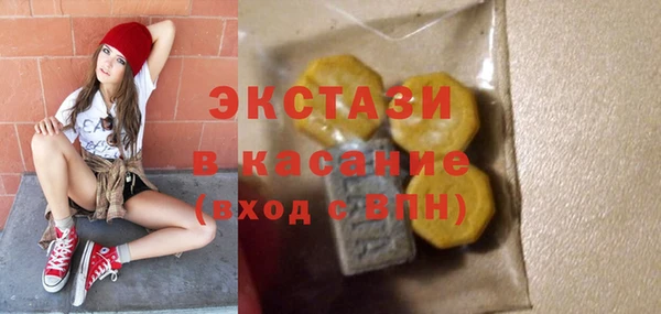 COCAINE Алексин