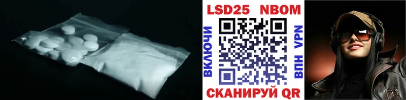 Купить где  Ясногорск  ЛСД экстази кислота 