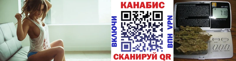 Купить где  Ясногорск  Конопля MAZAR 